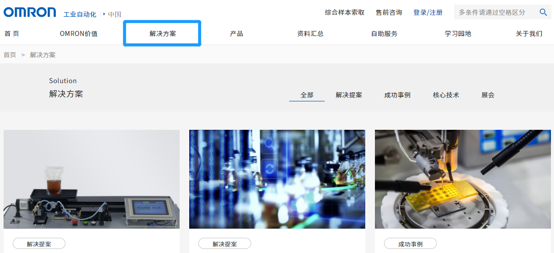 1670824007488176.png 1670824007488176.png