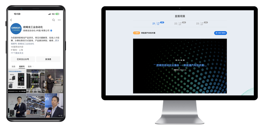 1671093951144291.png 微信截图_20221212110413.png