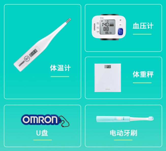 1671093975529563.png 微信图片_20221213143935.png