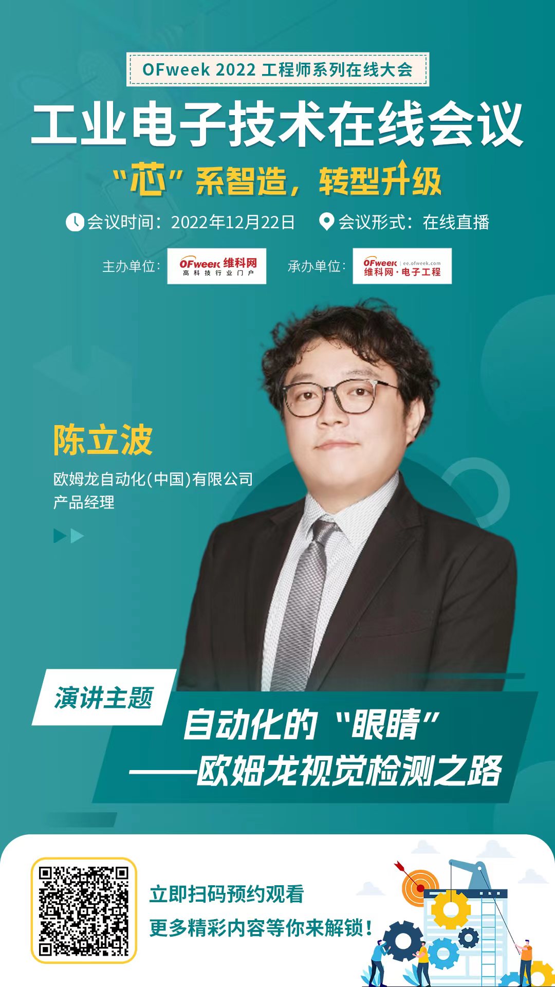 1671500046760483.jpg 1671500046760483.jpg