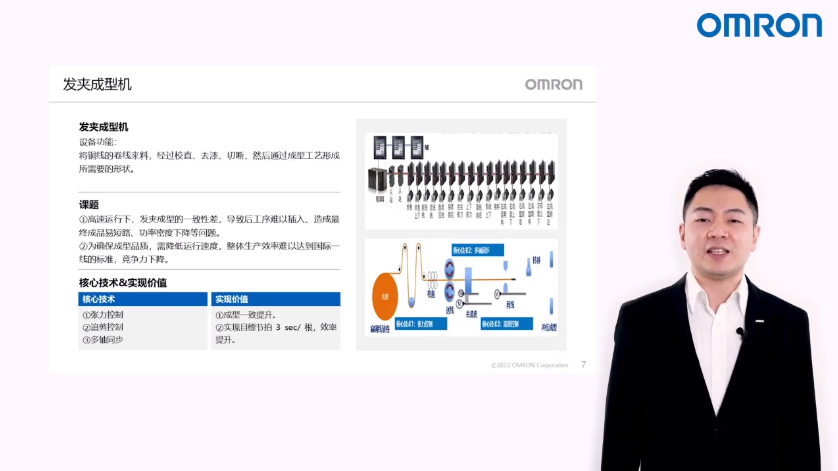 1672042720369809.png 1672042720369809.png