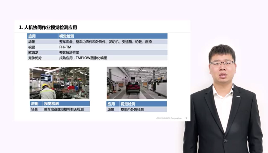 1672042747402187.png 1672042747402187.png