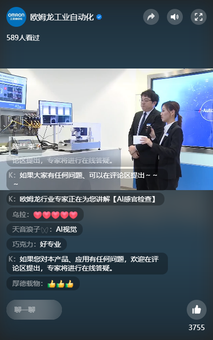 1672042900666148.png 1672042900666148.png