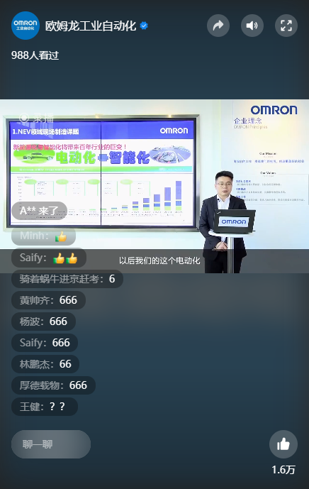 1672042976403311.png 1672042976403311.png