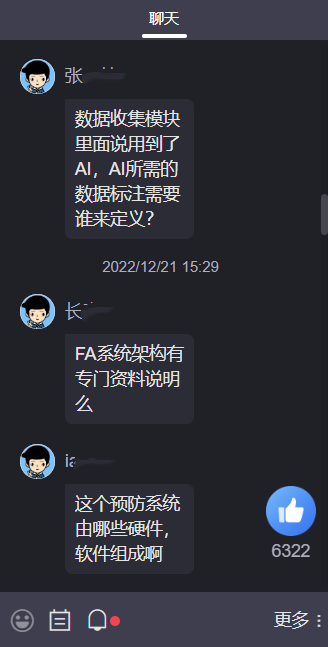 1672043099480375.png 1672043099480375.png