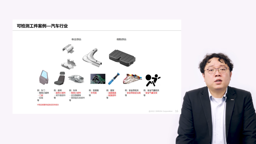 1672732162513902.png 1672732162513902.png