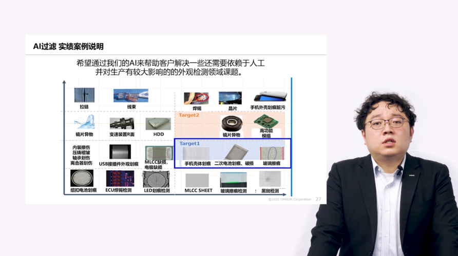 1672732279717817.png 1672732279717817.png