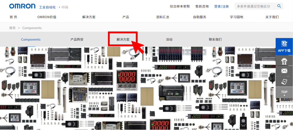 1673396837522376.png 1673396837522376.png