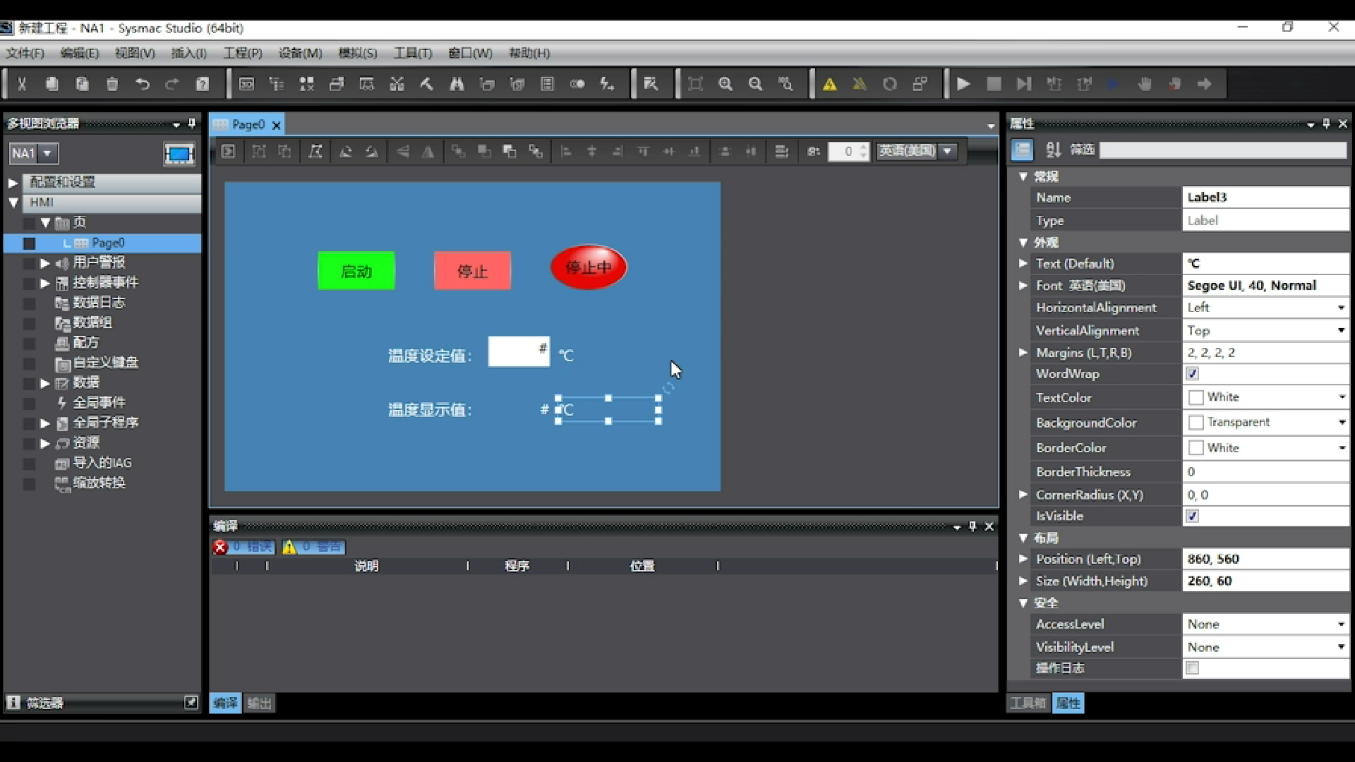 1675040223547566.png 1675040223547566.png