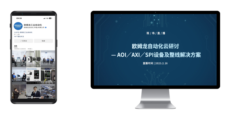 1676257580868467.png 6.png