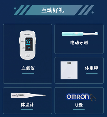 1676257587624812.png 7.png