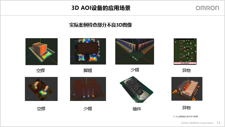 1676613141897186.png 1676613141897186.png