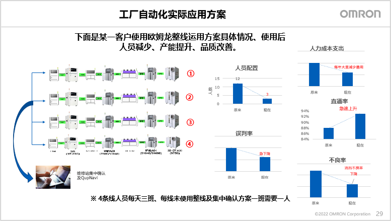 1676613149768560.png 1676613149768560.png