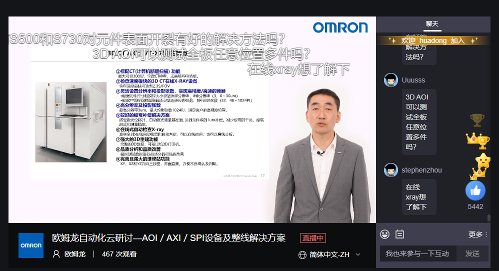 1676613373832635.png 1676613373832635.png