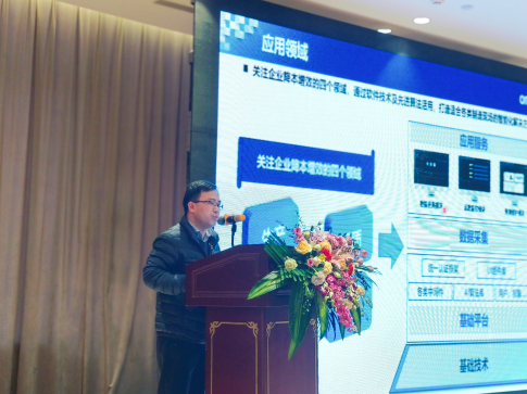 1678944506203919.jpg 4-4_编辑.jpg