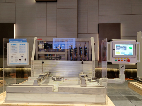 1678944526678169.jpg 6-2_编辑.jpg