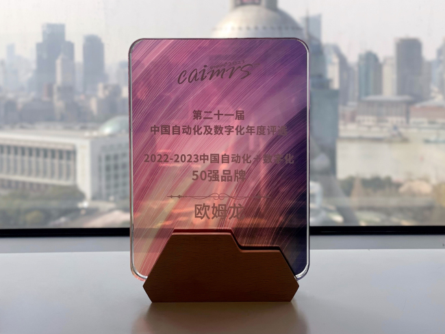 1679641881657862.jpg 微信图片_20230307140334_编辑.jpg