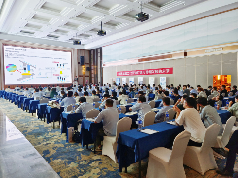 1681092279267463.jpg 7-4_编辑.jpg