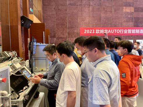 1681277663237329.jpg 4-2_编辑.jpg