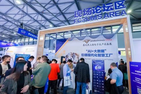 1681896426810357.jpg 2-1.jpg