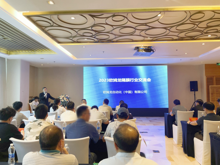 1683265850430545.jpg 2_副本_编辑.jpg