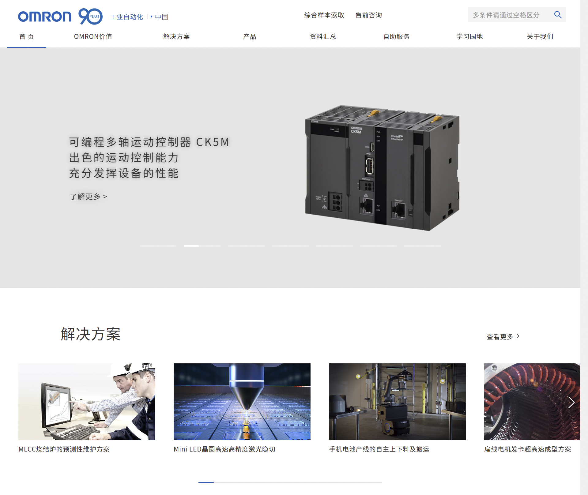 1683679694533307.png 1683679694533307.png