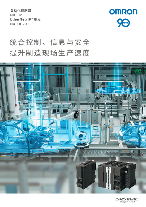 1683681245197154.jpg 图片2.jpg