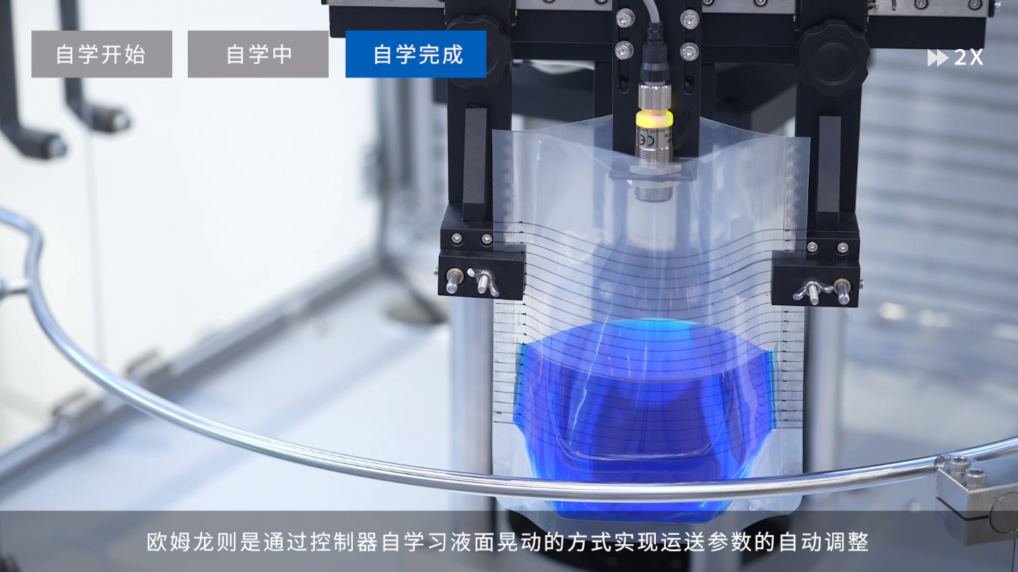 1688448310785973.png 1688448310785973.png