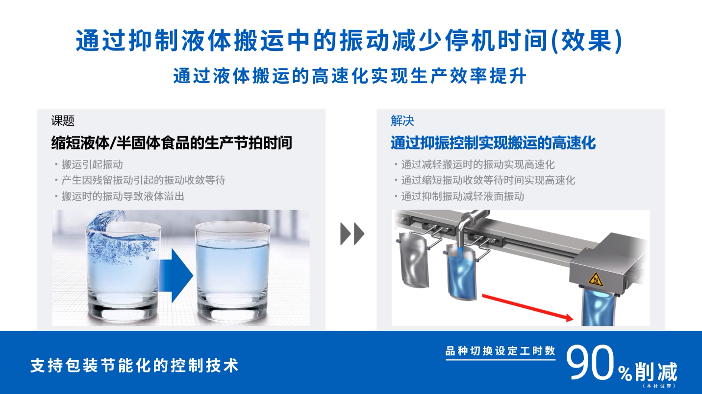 1688448349649892.png 1688448349649892.png