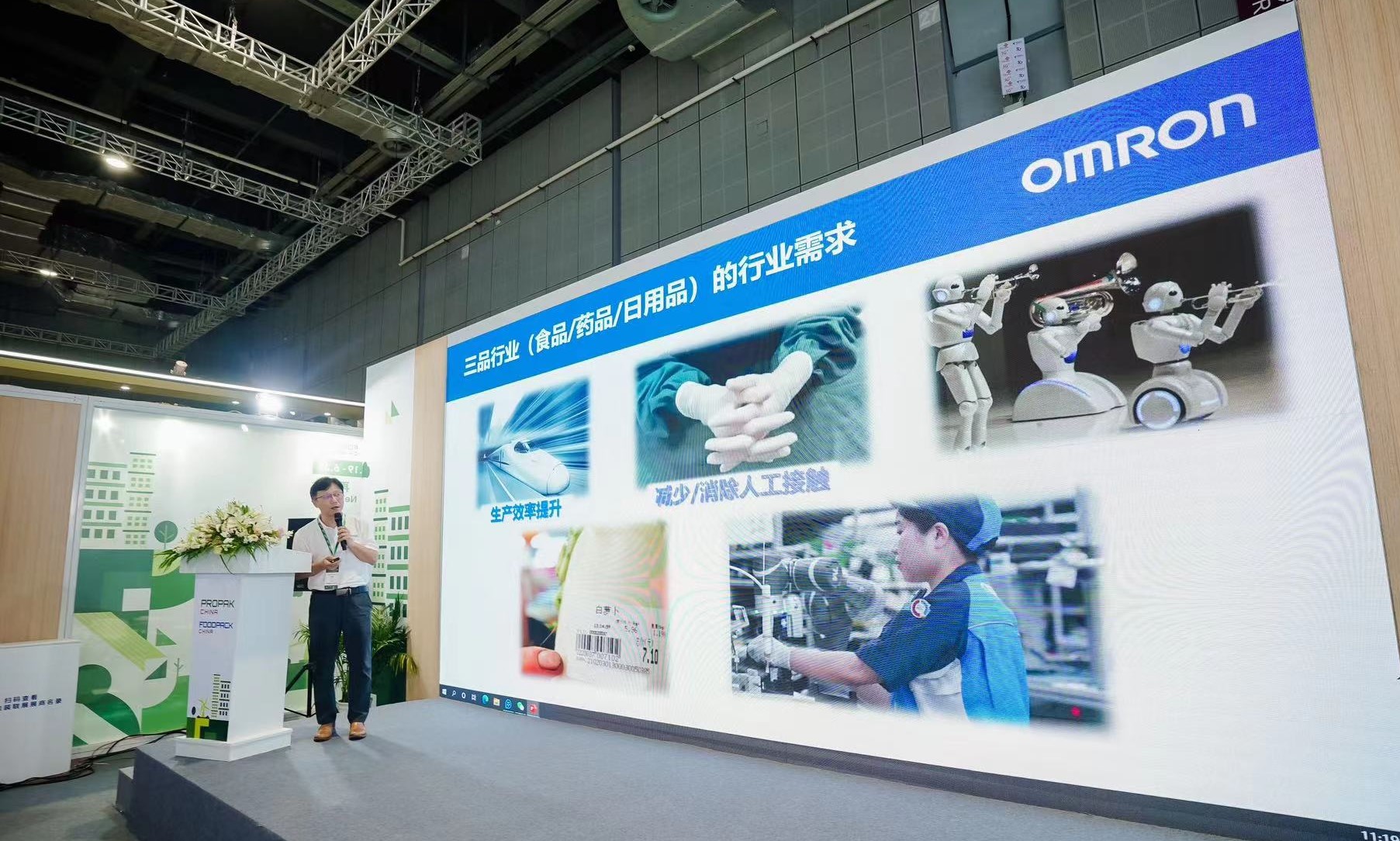 1688448837970132.jpg 1688448837970132.jpg