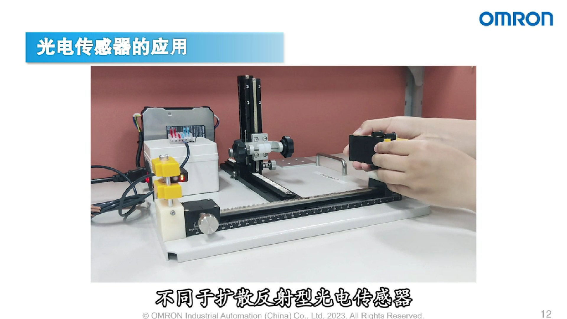 1690247261169944.png 1690247261169944.png