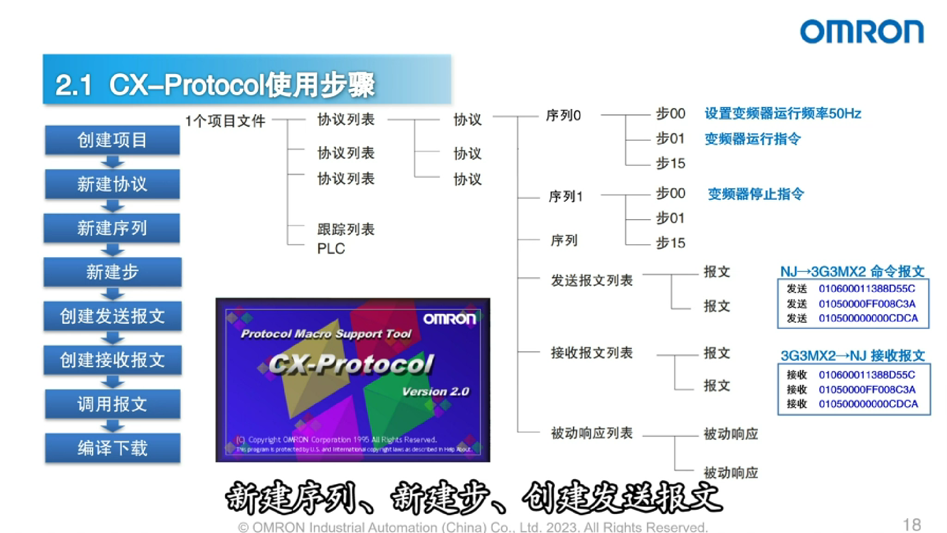 1690247444466539.png 1690247444466539.png