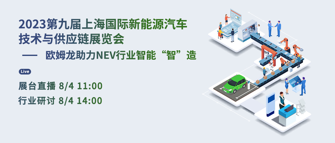 1690441750379246.png 1690441750379246.png