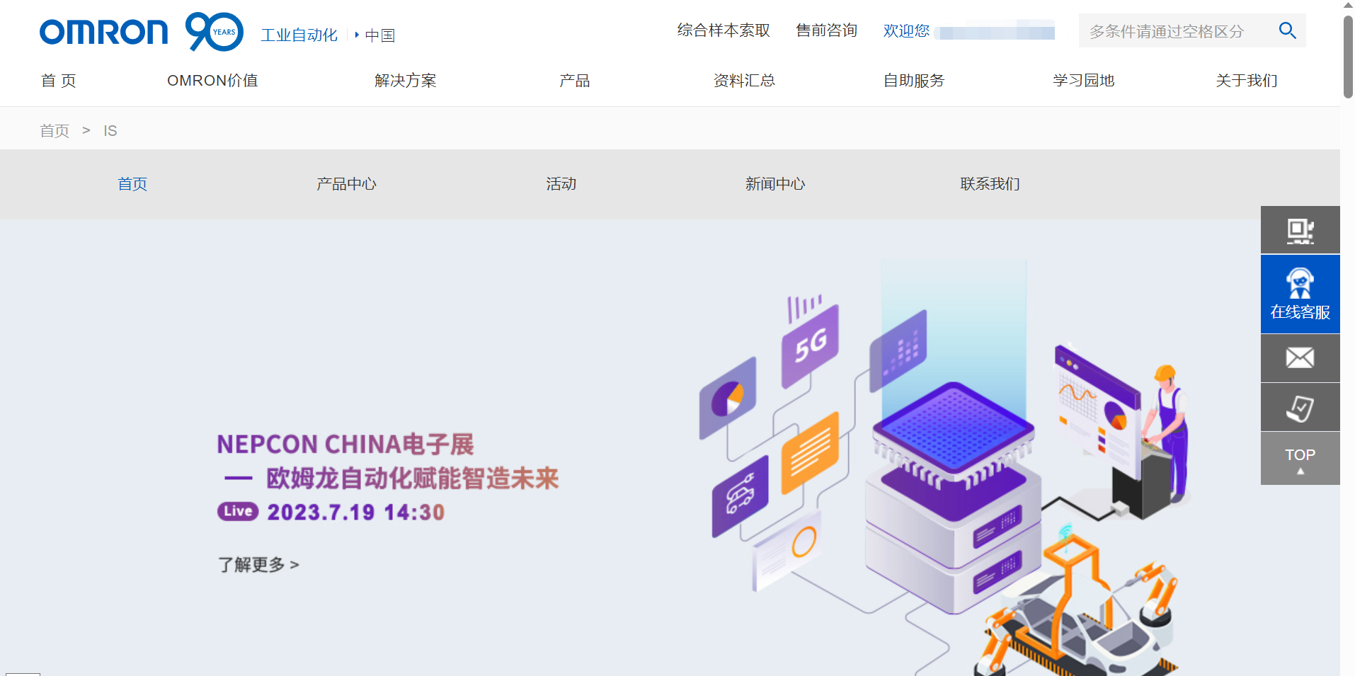 1690780530554393.png 1690780530554393.png