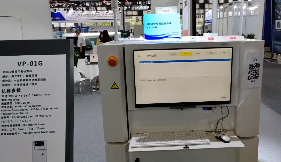 1690781094797130.png 6.png