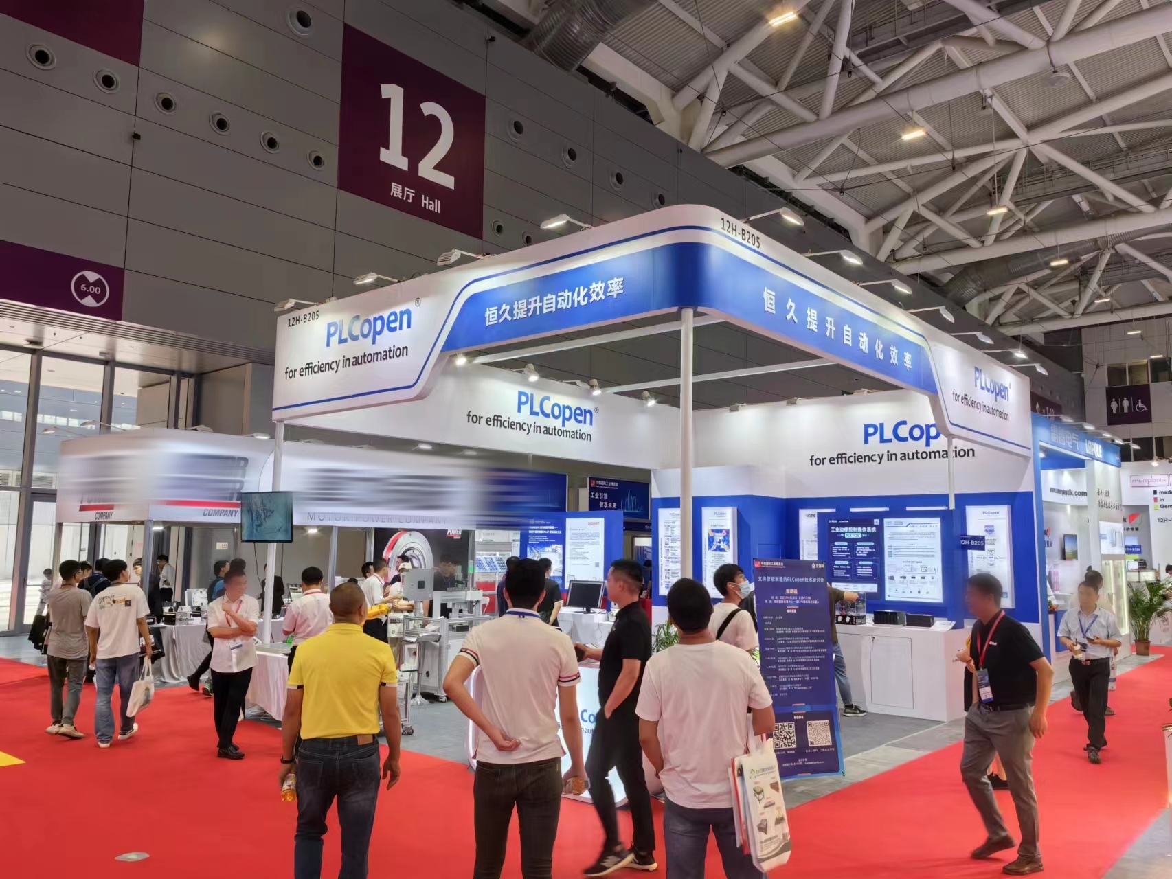 1690962356986321.jpg 1690962356986321.jpg