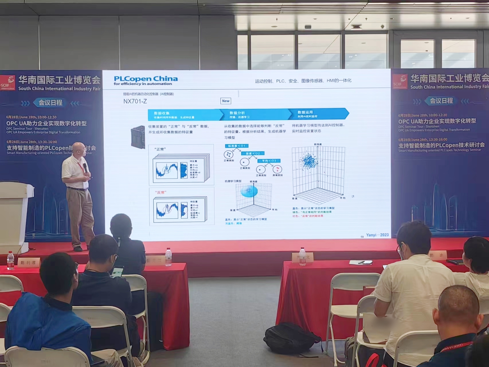 1690963106221190.jpg 1690963106221190.jpg