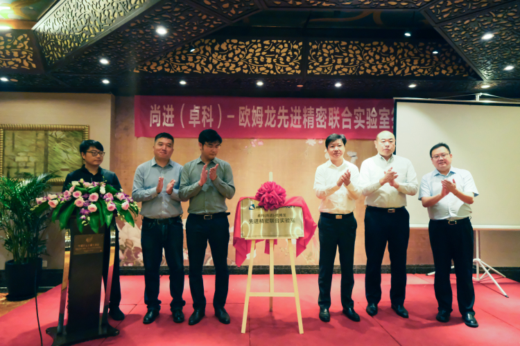 1692674916600007.jpg 1_编辑.jpg