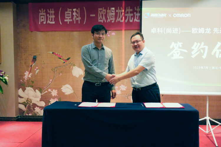 1692674934860647.jpg 2_编辑.jpg