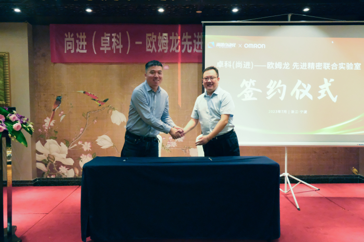 1692674947874181.jpg 3_编辑.jpg