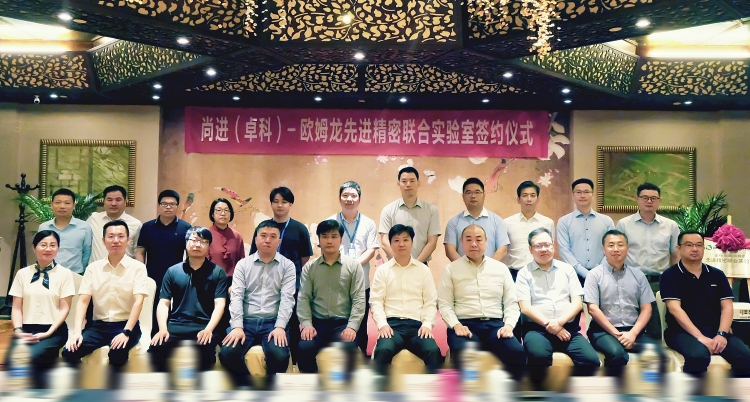 1692674960607126.jpg 4_副本_编辑.jpg