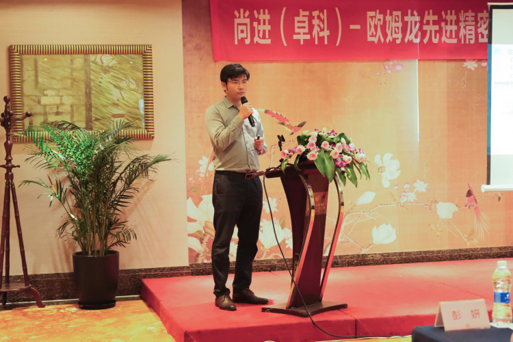 1692674975960435.jpg 5_编辑.jpg