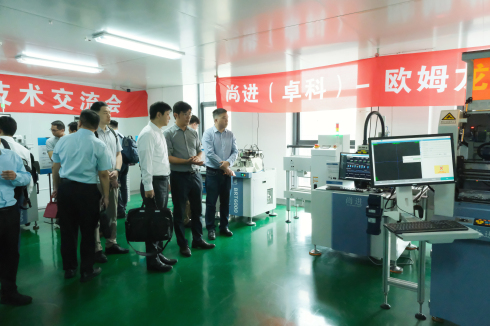 1692675039912025.jpg 9-1_编辑.jpg