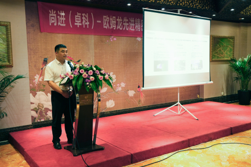 1692675122714610.jpg 10-3_编辑.jpg