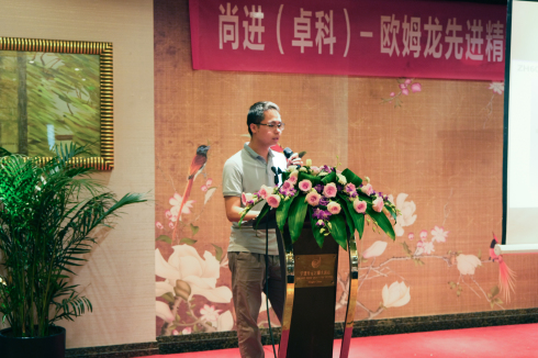 1692675159988110.jpg 10-6_编辑.jpg