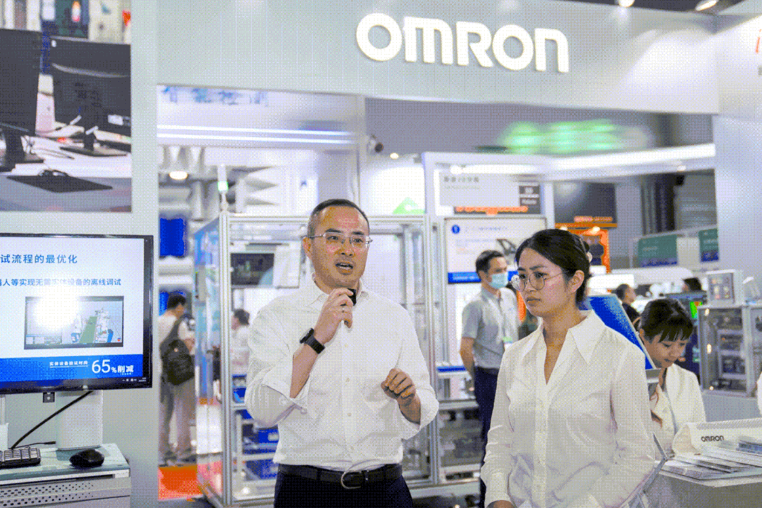 1692757745276825.gif 1692757745276825.gif