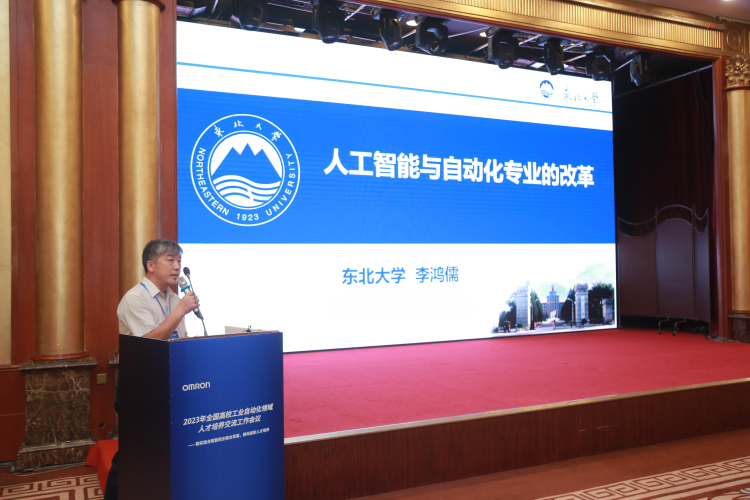 1692946795129427.jpg 4_编辑.jpg