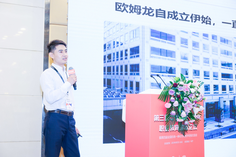 1693458356373569.jpg 2_编辑.jpg