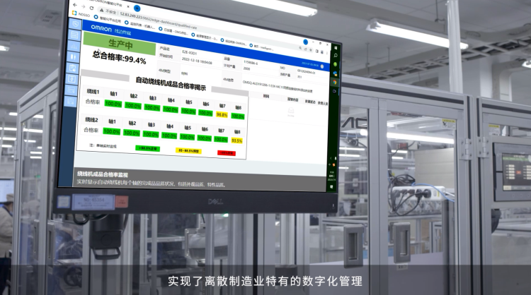 1694483680426355.png 4_编辑.png