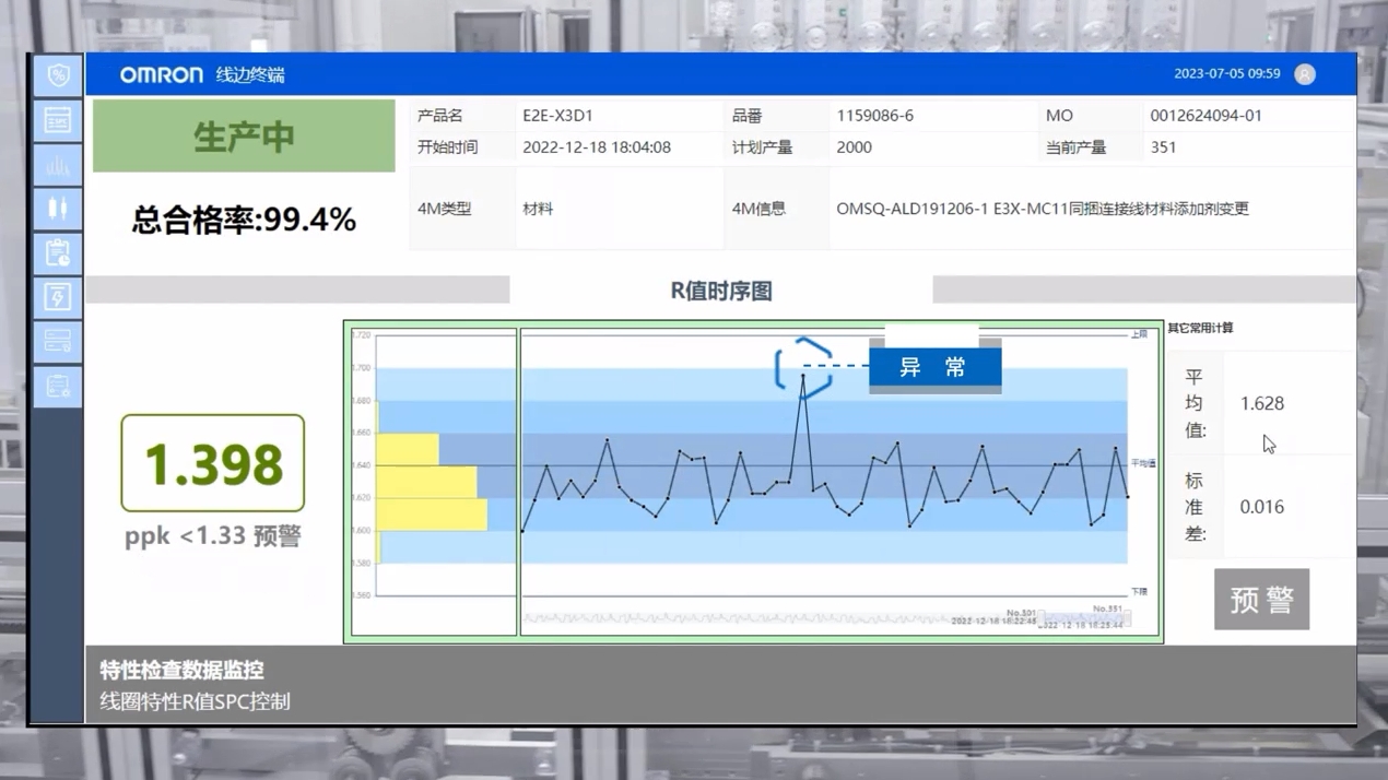 1695013488135306.png 1695013488135306.png